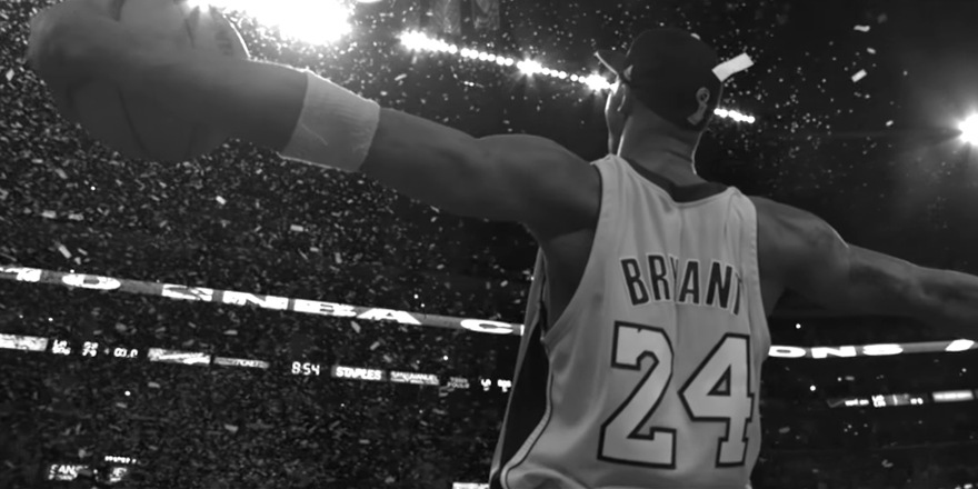 Nike + Kobe Bryant = love